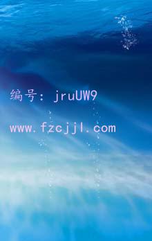 ζ
